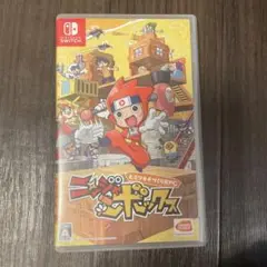 にんじゃボックス Nintendo Switch