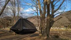 EXOD MONOLITH™ SHELTER_ モノリス エグゾッド エクソド | efim