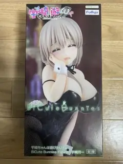 BiCute Bunnies Figure 宇崎月　フィギュア