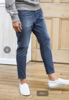 The DUFFER of ST.GEORGE デニムパンツ　スキニー
