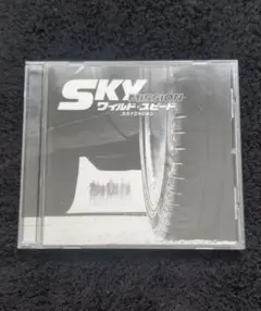 ワイルドスピード　スカイミッションサントラCD