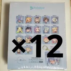 Item thumbnail for item 2b3e5c5a-4330-4ca0-b99c-1037e2b18e35