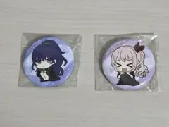 プロセカ　缶バッジ　びびむす　まふゆ　瑞希
