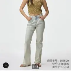 GU スリムフレアジーンズ デニム