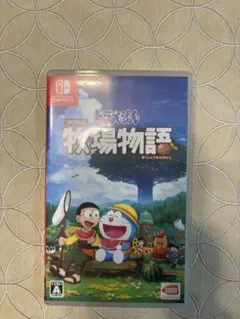 のび太の牧場物語 Nintendo Switch