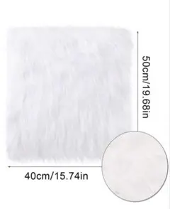 ホワイトファー生地 40cm x 50cm