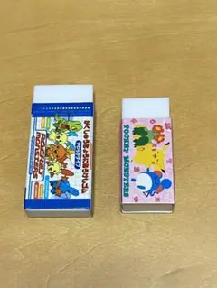 ポケモン 消しゴム 未使用 2個セット