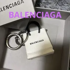 気まぐれゲリラ価格　BALENCIAGA ミニトート　キーホルダー チャーム 楽天市場】【中古】BALENCIAGA(バレンシアガ) ミニ ショッピング