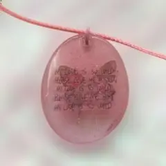 Item thumbnail for item 9123d762-3636-4854-ba5b-991515071874