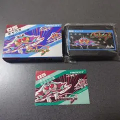 ギャラガ ファミコンソフト