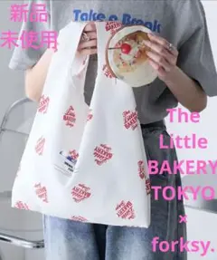 【The Little BAKERY TOKYO×forksy.】エコバッグ