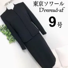 Item thumbnail for item 4d096c5b-ac5d-4b92-aa67-d919b1ea7aef