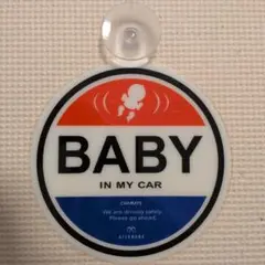 AILEBEBE　車用サイン　BABY IN MY CAR