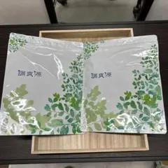 調爽源　2袋セット　賞味期限2026.07 堀江薬局 / 【定期購入】 調爽源 2袋(60包)