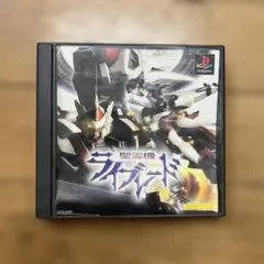 聖霊機ライブレード　プレイステーションソフト　中古