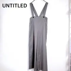 『UNTITLED』アンタイトル(2)サロペット オールインワン ショルダー