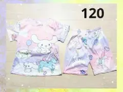 120 速乾　◎新品未使用◎　　半袖パジャマ　☆サイズ12　ユニコーン