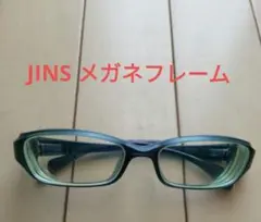 JINS　メガネフレーム　ブルー