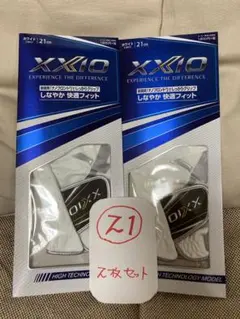 新品GGGX013 ダンロップゼクシオ ゴルフグローブ　サイズ21左2枚