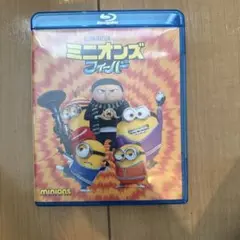 セル版　ミニオンズ フィーバー　Blu-ray