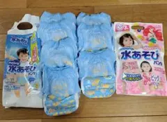 moony 水あそびパンツ ビッグ 7枚 ＋ビッグ3枚　兄妹　姉弟　年子　双子