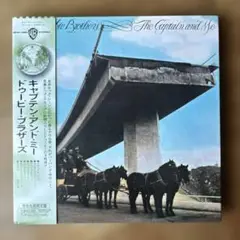 ドゥービー・ブラザーズ「キャプテン・アンド・ミー」紙ジャケットSHM-CD