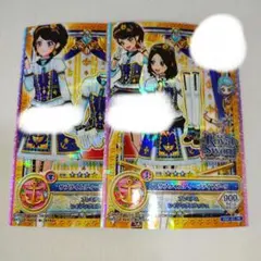 アイカツオンパレード ドリームストーリー　カード　2枚セット