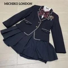 ミチコロンドン フォーマルスーツ 卒服 卒業式 セットアップ 4点セット