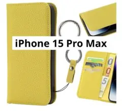 iPhone 15 Pro Max 手帳型ケース イエロー