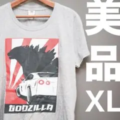 【美品】GT-R Tシャツ ゴジラ GODZILLA 古着 フルーツタグ