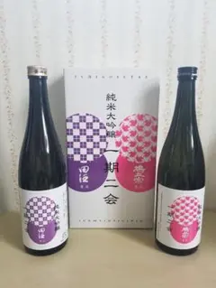 一期二会(空瓶)