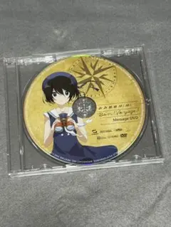 みみめめMIMI Ban!voyage メッセージ DVD 中古