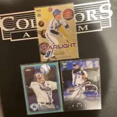 激レア！　5枚限定　牧秀悟　Topps Now 侍ジャパン topps now wbc 牧秀悟 5枚限定 5シリ - メルカリ