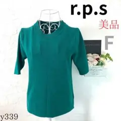 Item thumbnail for item 4b164cab-3e4a-4943-ba9f-2d080996474e