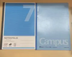 【新品未使用】コクヨ　キャンパス　A4 ノート　他　計2冊