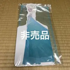 エルサのドレスラッピング 非売品