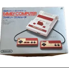 任天堂 初代 ファミリーコンピュータ HVC-001「新品未使用」