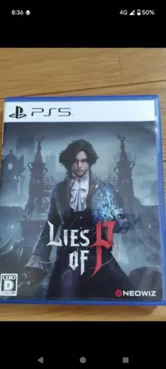 【24時間以内発送】PS5 Lies of P ライズオブピー