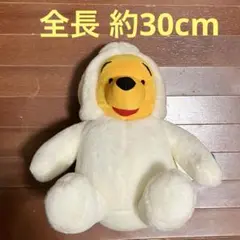 タグ付き くまのプーさん あざらし 着ぐるみ おすわり ぬいぐるみ