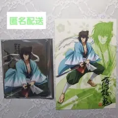 薄桜鬼　沖田　アニメ　POP UP　アクカ　ポスカ　特典