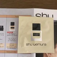 Item thumbnail for item ec15c914-7bb5-4150-9586-df94688ba819