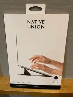 Native Union Rise Laptop Stand ノートPCスタンド