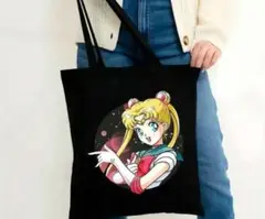 セーラームーン トートバッグ 新品未開封