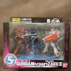 Item thumbnail for item aa5b9fbc-0258-49e6-af50-13f83c9b766f