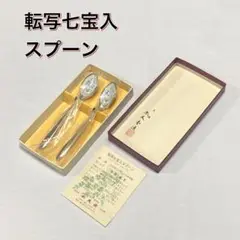 Item thumbnail for item 1ddde74c-ce6d-4ba8-8d55-fb8651f861fe