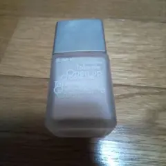 RMK メイクアップベース