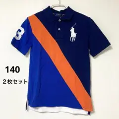 Item thumbnail for item 053dca1a-9ae5-4f4a-8390-959cd89a7956