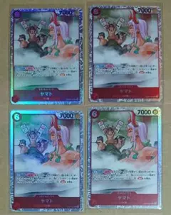 ヤマト SR 4枚セット