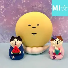 デコレ　コンコンブル　大きな満月リバーシブル＆浴衣猫ペア　送料無料　3個割5%