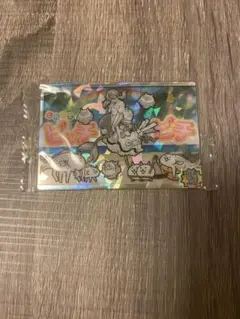 にゃんこ大戦争　とれたてピッチピチ‼️